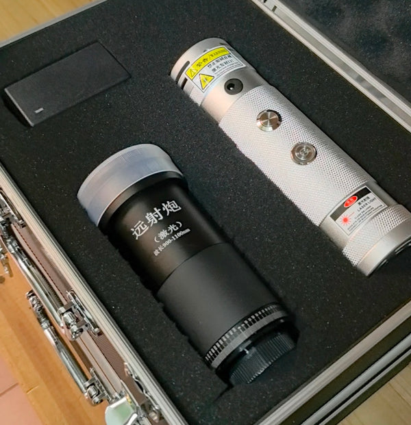YT120-DIY Laser Cannon 120W (Battery DC 14.8V 15Ah, 5000mA*4; Wavelength 1064). Range 20m. Battery life 3 years,  with fast charging.
